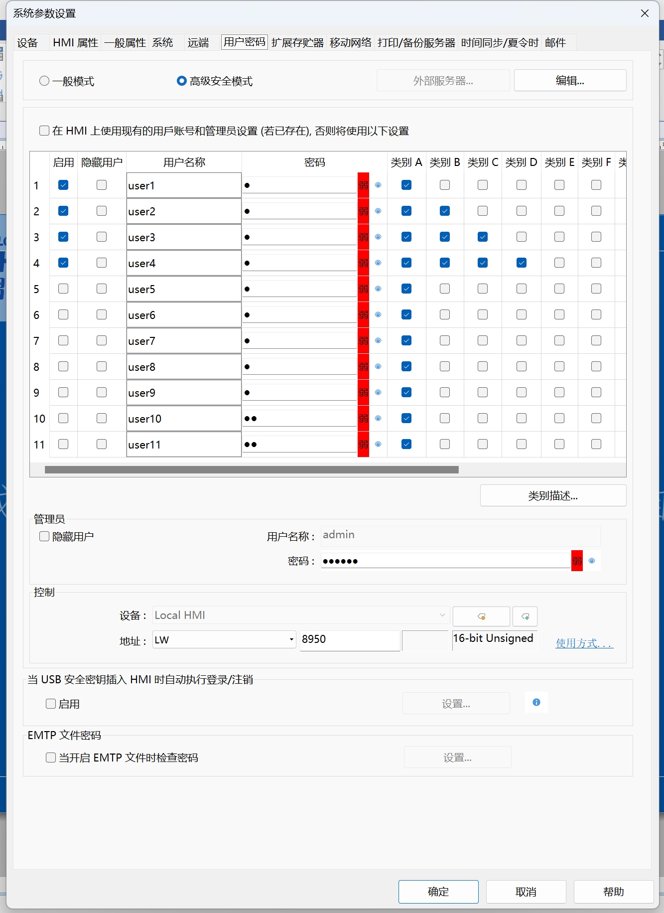 微信截图_20240809094837.png