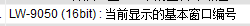 use_20250430160842.png
