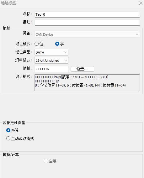微信图片编辑_20250516093856.jpg