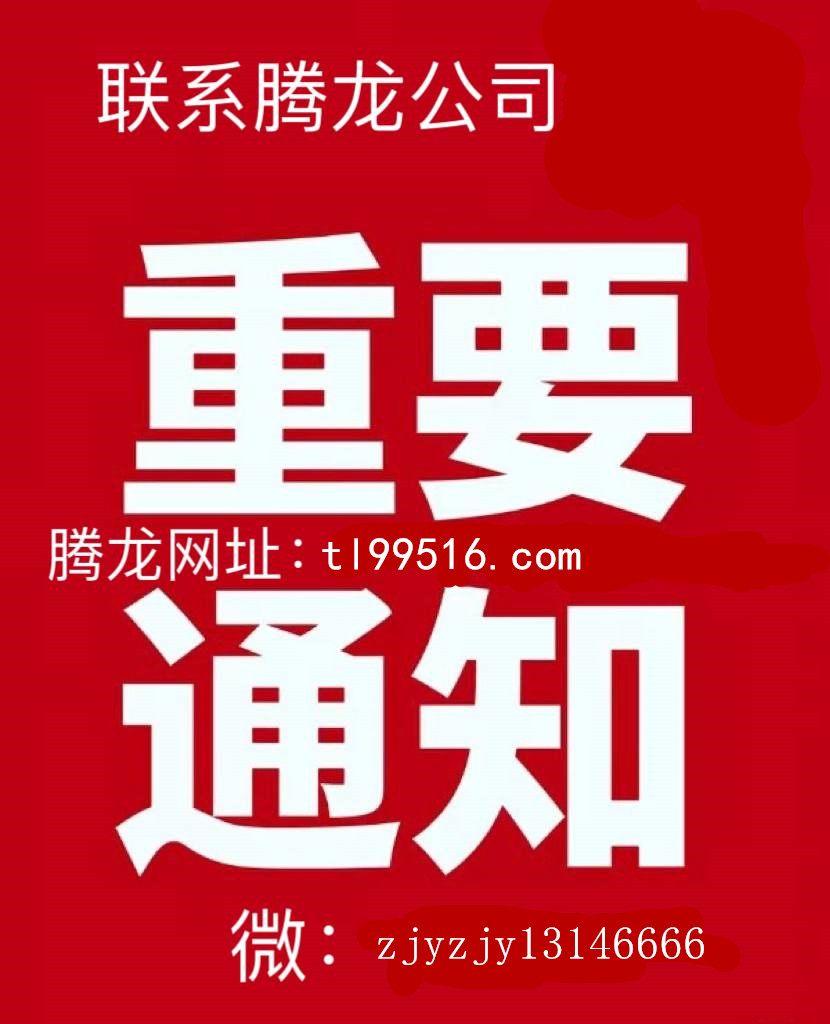 92255081_1747318098_副本.jpg