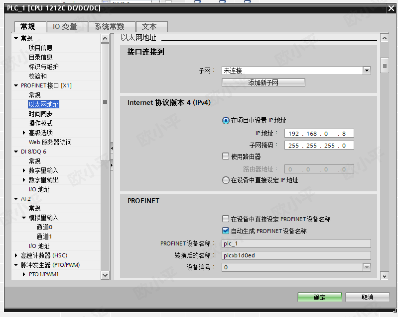 企业微信截图_17516161375399 - 副本.png