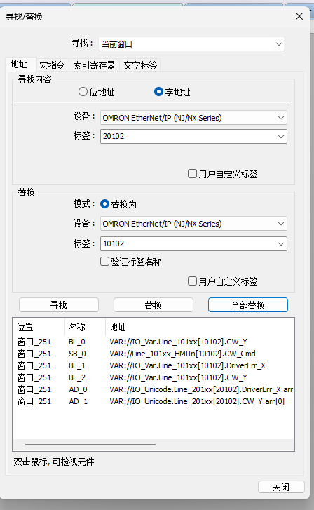 屏幕截图 2025-08-15 161846.png