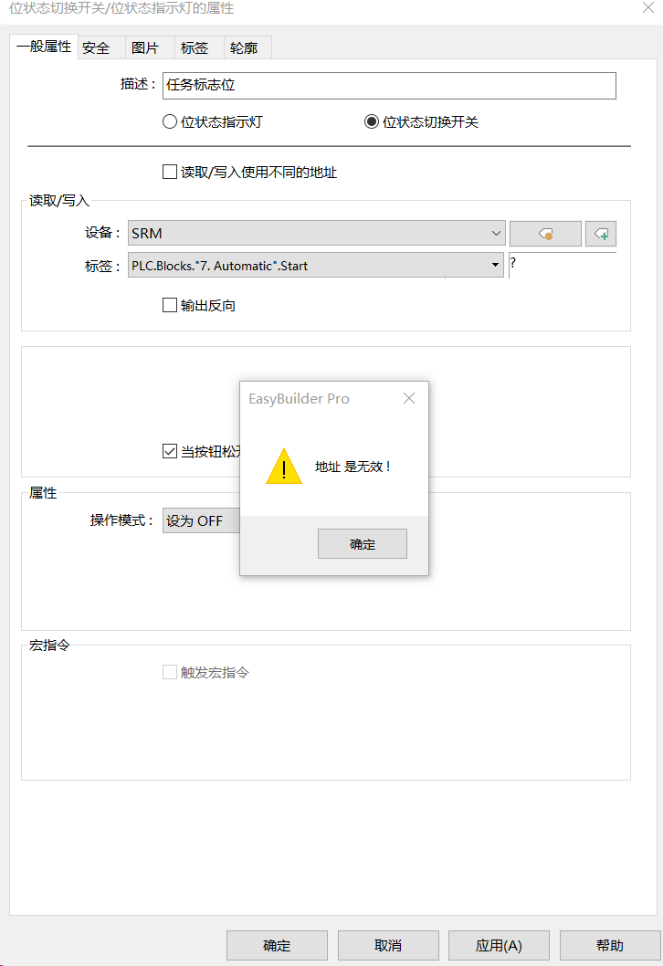 企业微信截图_1760170871403.png