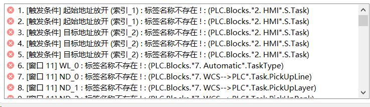 企业微信截图_17601711416945.png