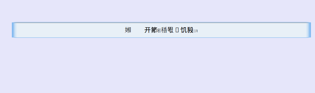 企业微信截图_20251128161023.png