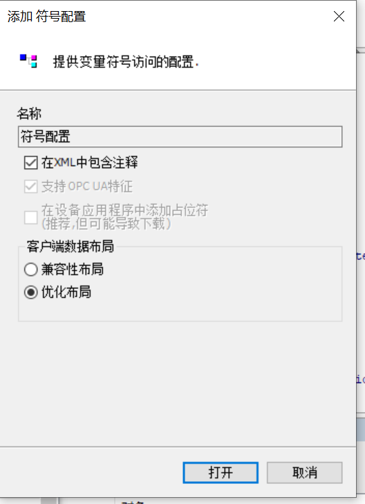 mmexport1766292799597.jpg