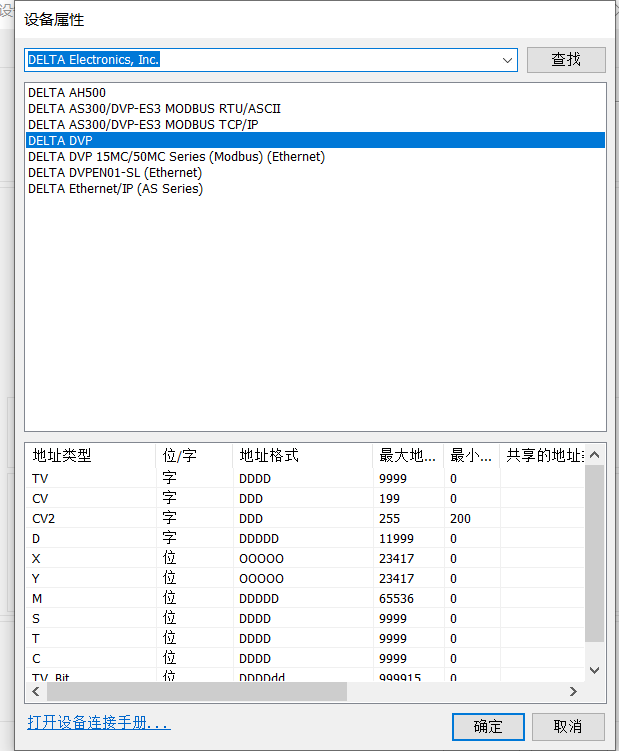 微信图片_20260502230913.png
