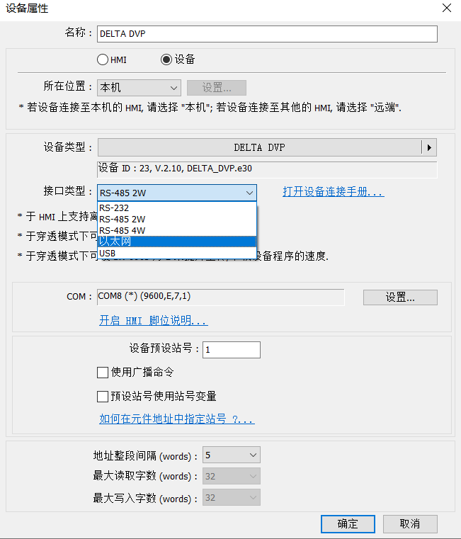 微信图片_20260502231155.png