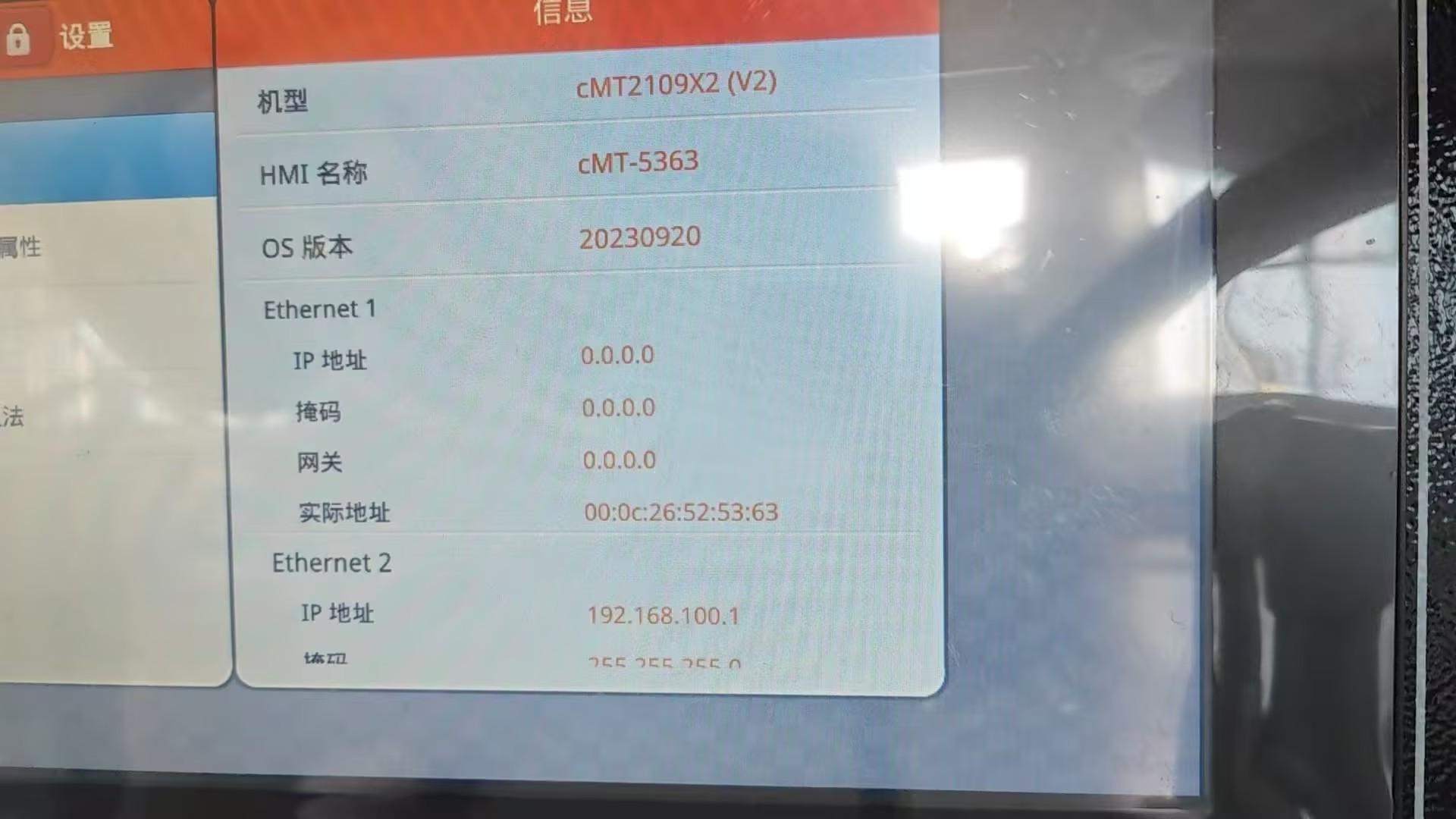 93e716bc-118b-4fd5-ba04-5c89beac23e6.jpg