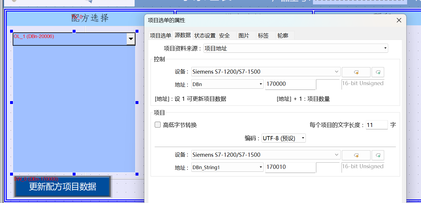 屏幕截图 2026-05-13 110448.png