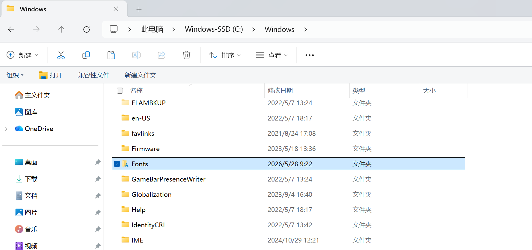 微信图片_20260530082408_6_318.png