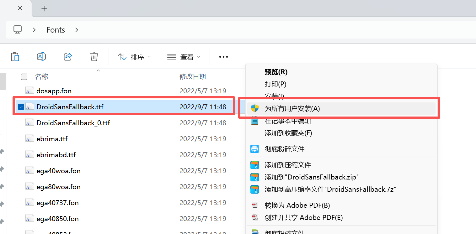微信图片_20260530082557_7_318.png