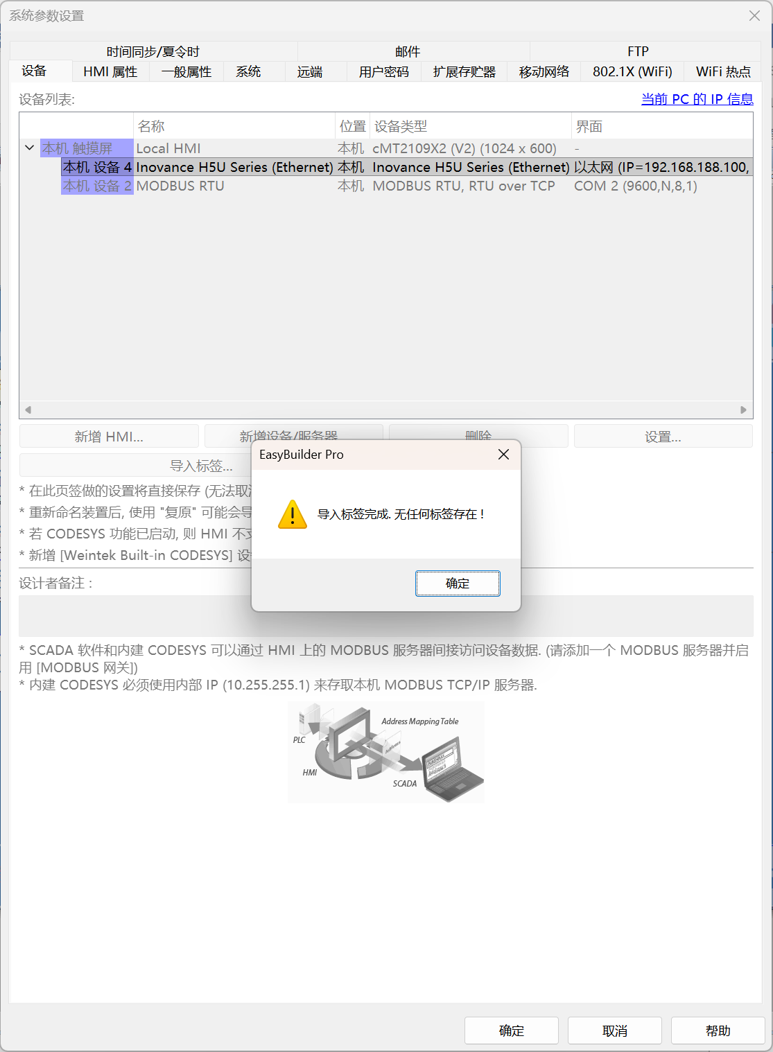 e13d6ee7b5b65a82a5cc369ea457c7f9.png