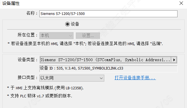微信图片_20260806195140_545_149.png
