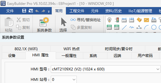 型号图_20260824095712.png