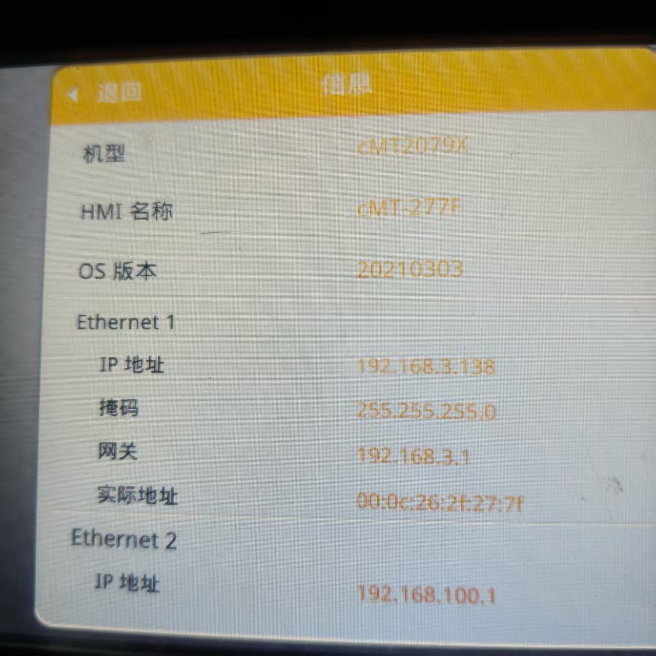 微信图片_20260828081758_5_1114.jpg