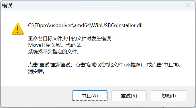 企业微信截图_1787896568107.png