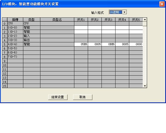 qj71(2).JPG