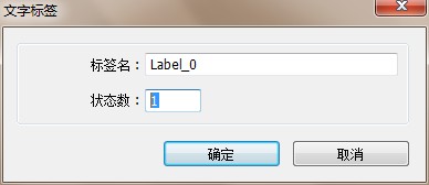 改状态数.jpg