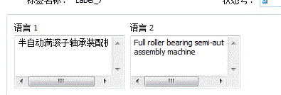 Capture2.GIF