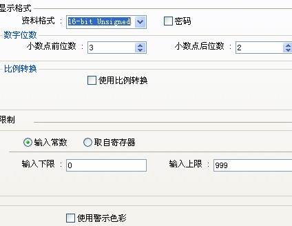 QQ截图20111203162900.jpg