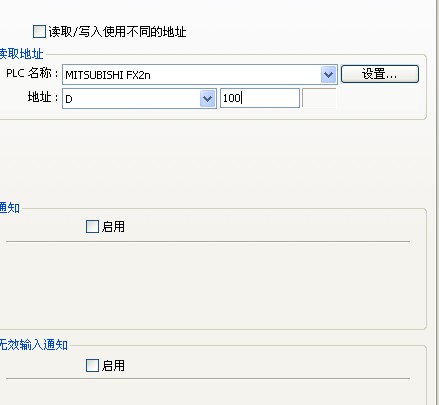 QQ截图20111203162846.jpg