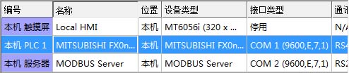 新建位图图像 拷贝.jpg