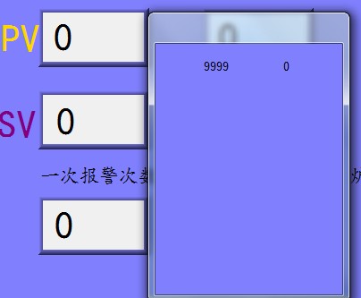 离线模似里变成这样子了