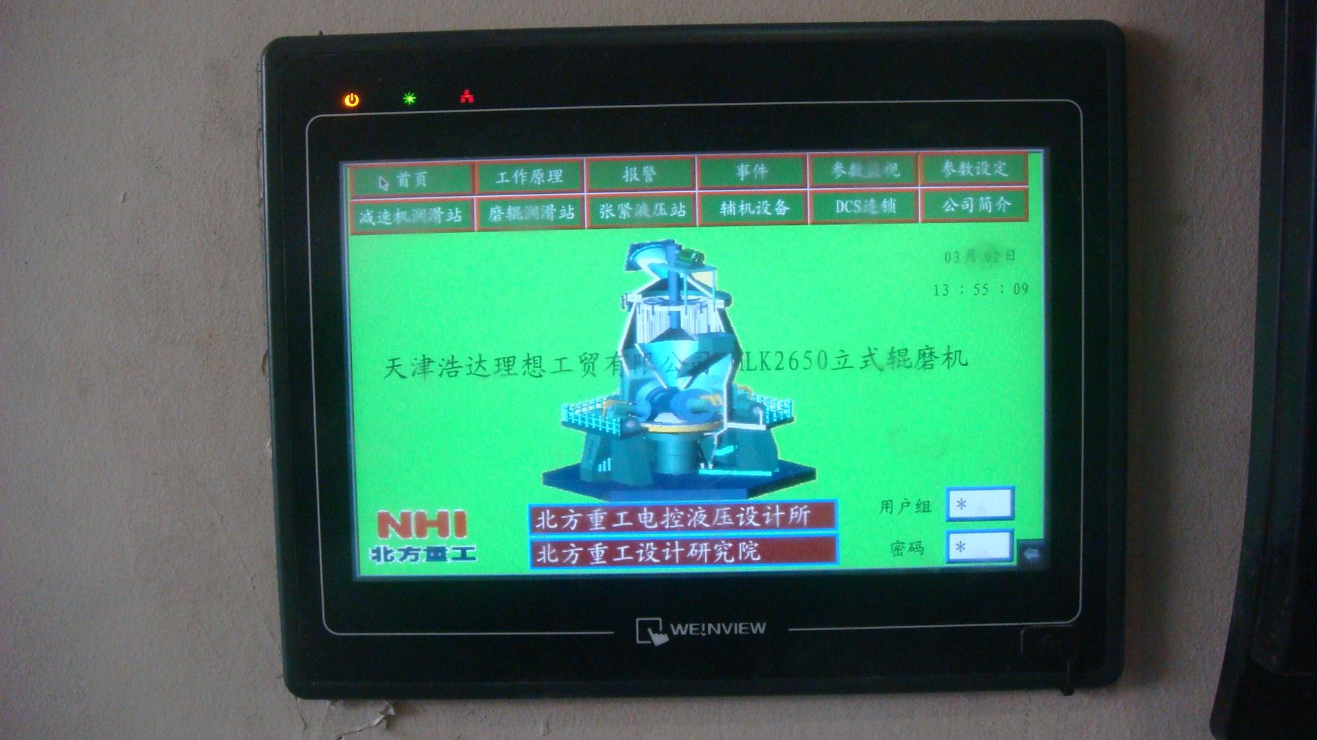 DSC05966.JPG