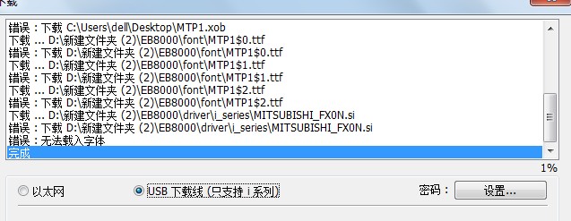 ))_{0[6N{07O04~X2}RFB@X.jpg