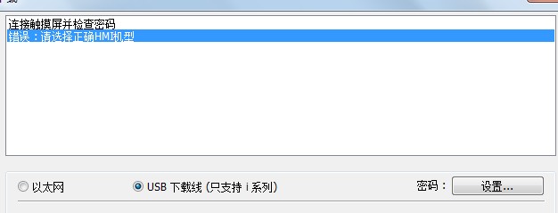 I~35@T%OXD5UHP8{[5(A6~L.jpg