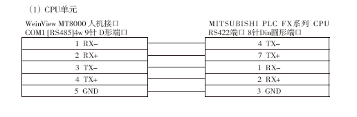 9358d10986d4e6efd1581b13.png