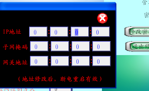 135.png