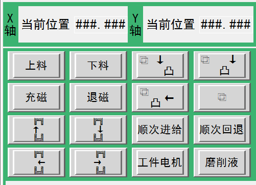 QQ截图20120616212428.png