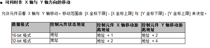 截图00.png