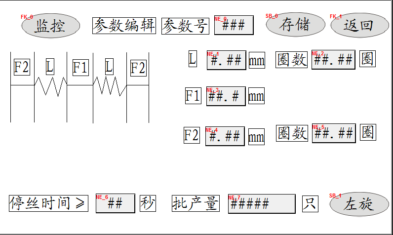 QQ截图20120904203758.png
