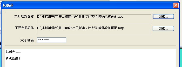 )@5OJ4C)2D8]([7H0H_%1V0.jpg
