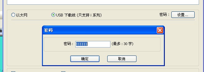 C9$`ATIL57L@UGJ{CB3$[KB.jpg