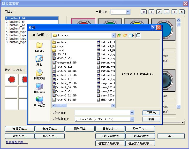 截图00.jpg