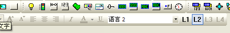 QQ截图20121030155734.png