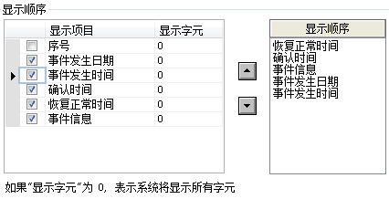 截图01.png