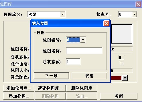加图库