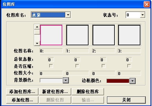 选择土图片