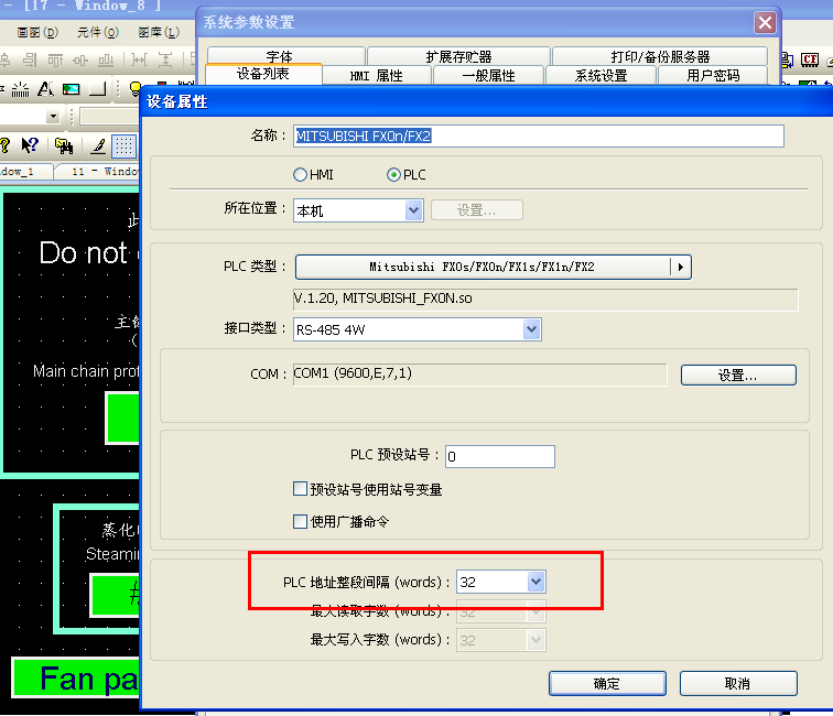 2012-11-12_112552.bmp