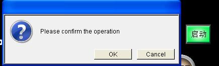confirm.JPG