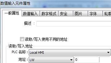 未勾选