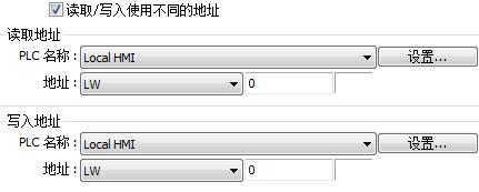 勾选