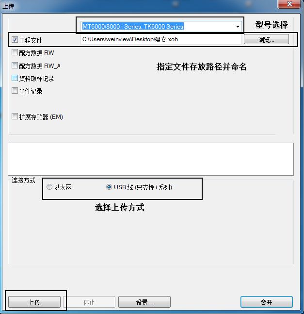 截图02.jpg