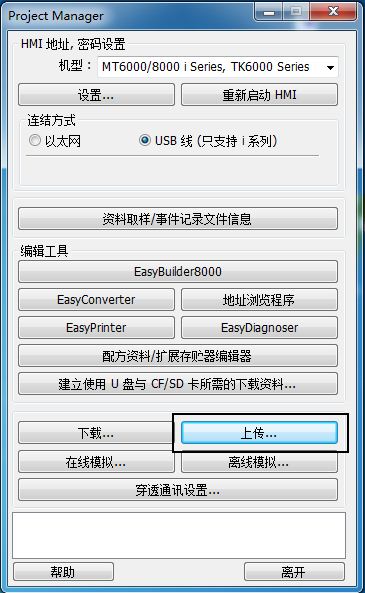 截图01.jpg
