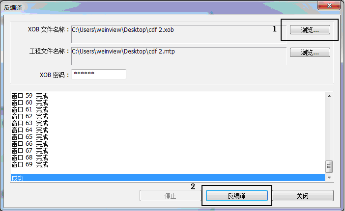 无标题.png